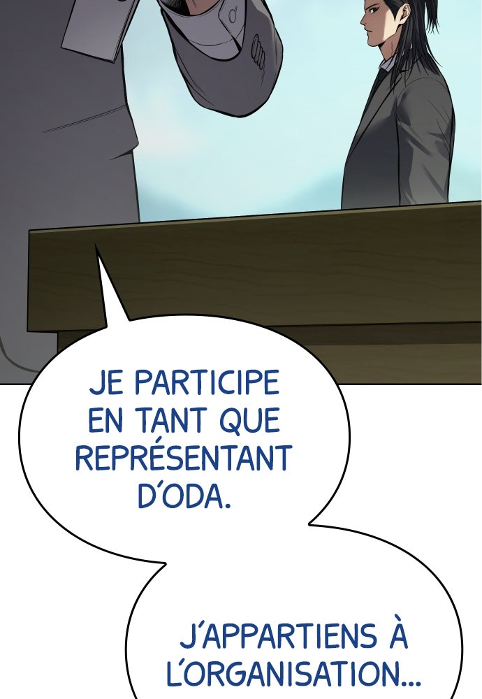 Baek XX Chapitre 115 - Page 44