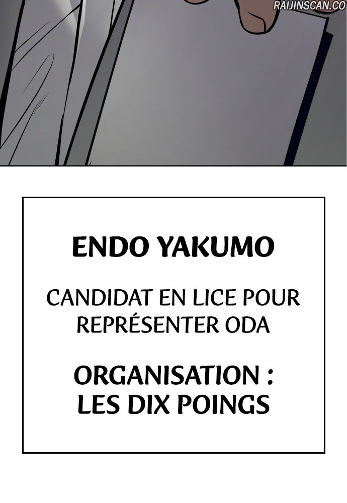 Baek XX Chapitre 115 - Page 47