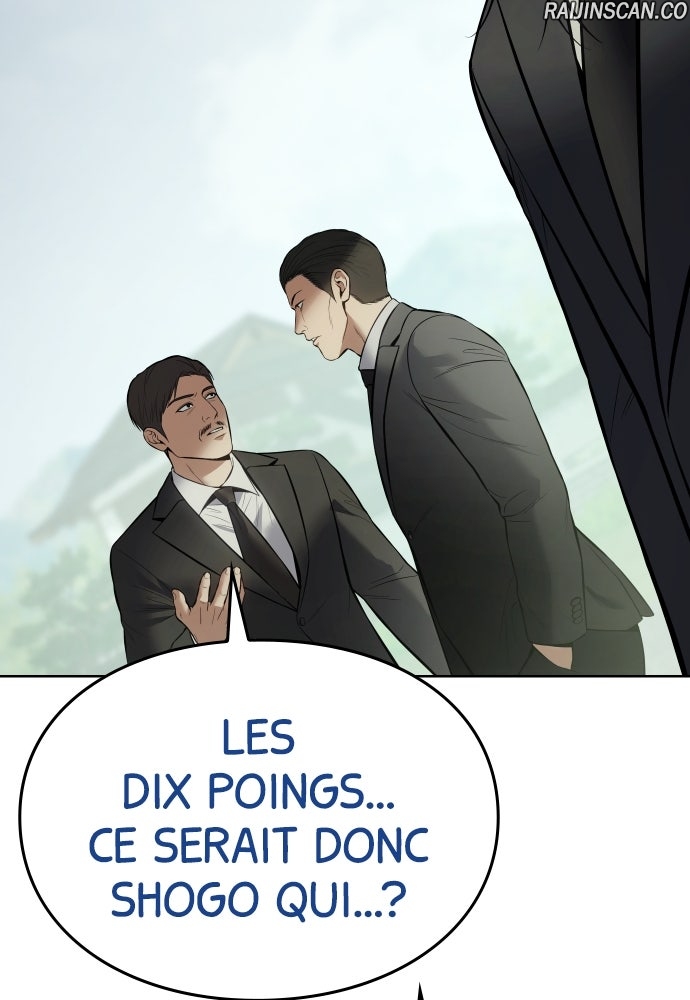 Baek XX Chapitre 115 - Page 51