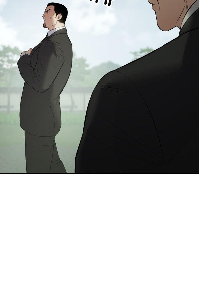 Baek XX Chapitre 115 - Page 67