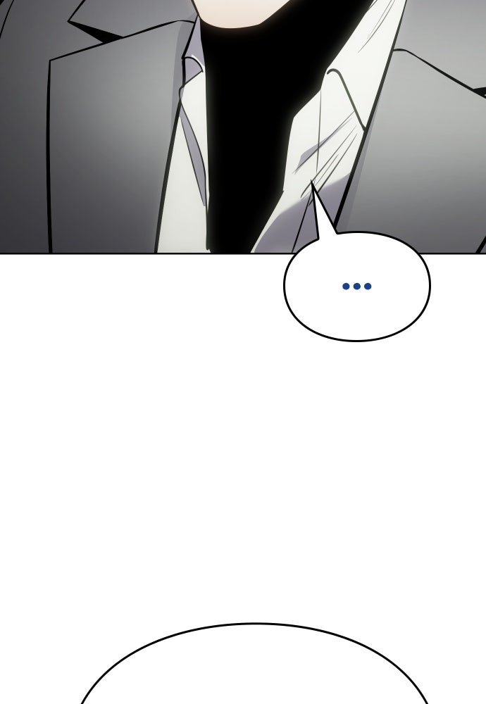Baek XX Chapitre 115 - Page 73