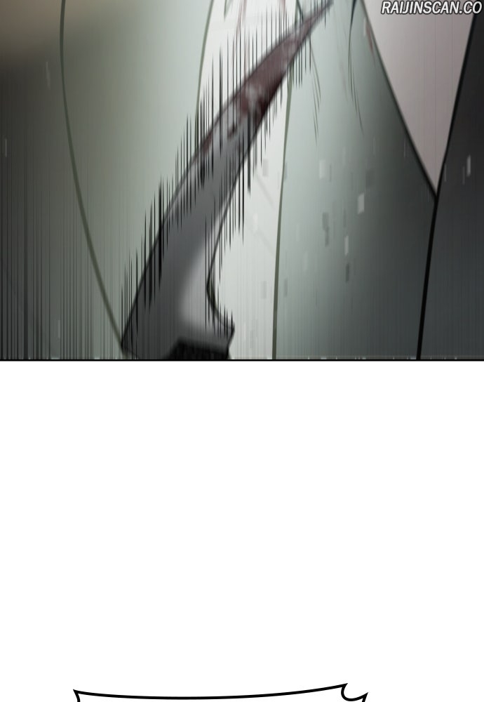 Baek XX Chapitre 115 - Page 83