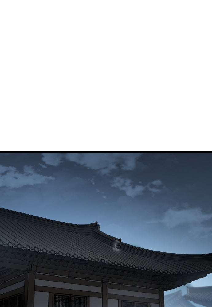 Baek XX Chapitre 116 - Page 1