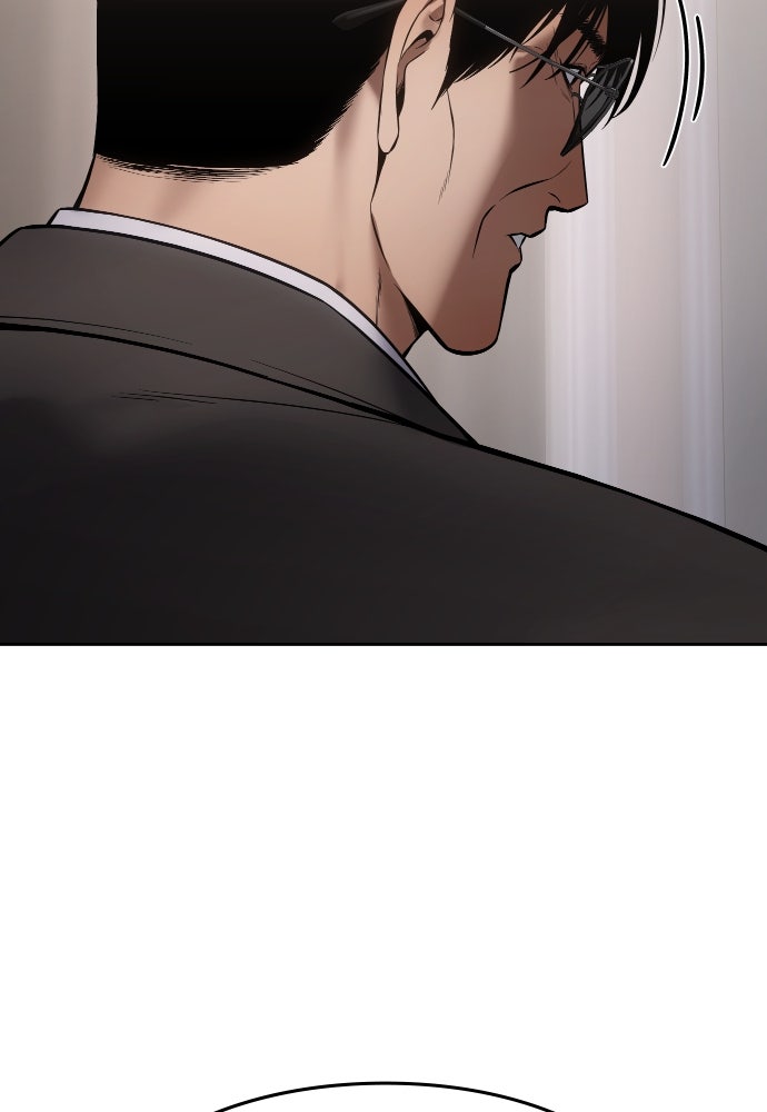 Baek XX Chapitre 116 - Page 108