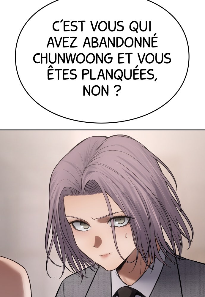 Baek XX Chapitre 116 - Page 109