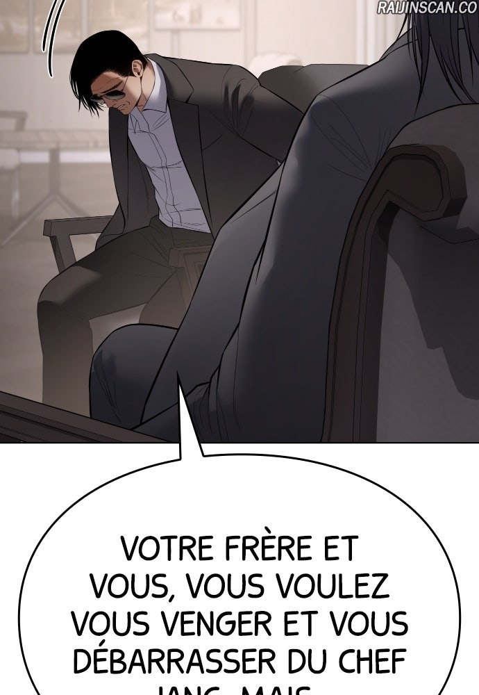 Baek XX Chapitre 116 - Page 116