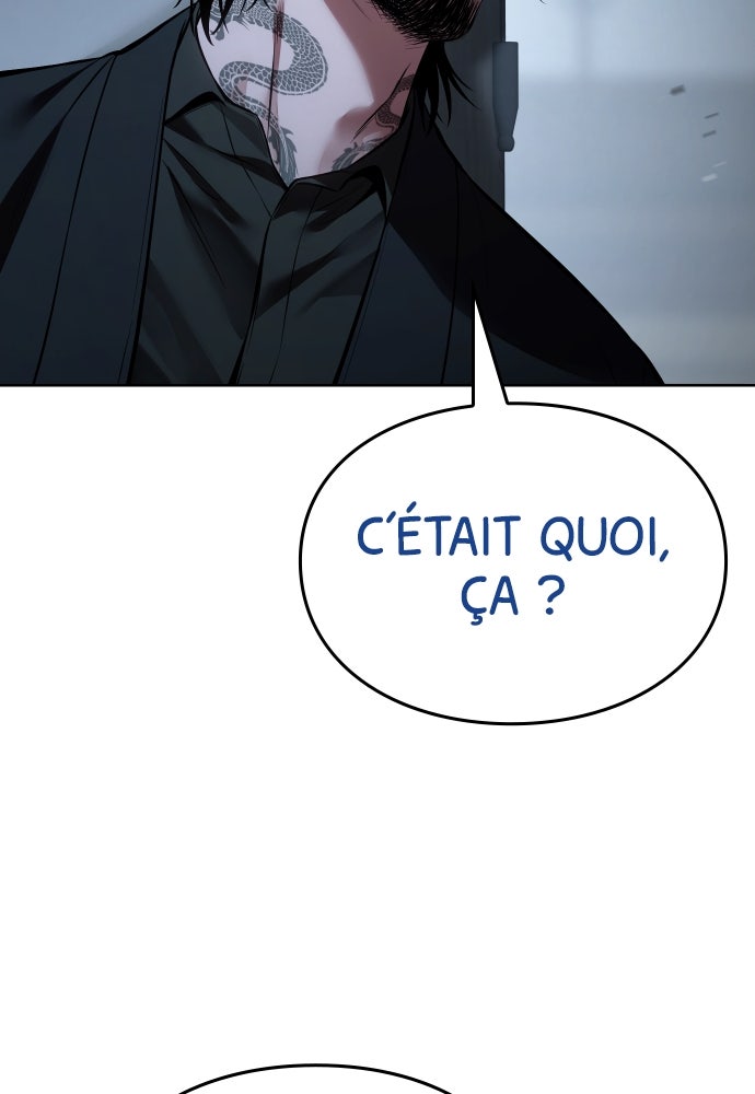 Baek XX Chapitre 116 - Page 12