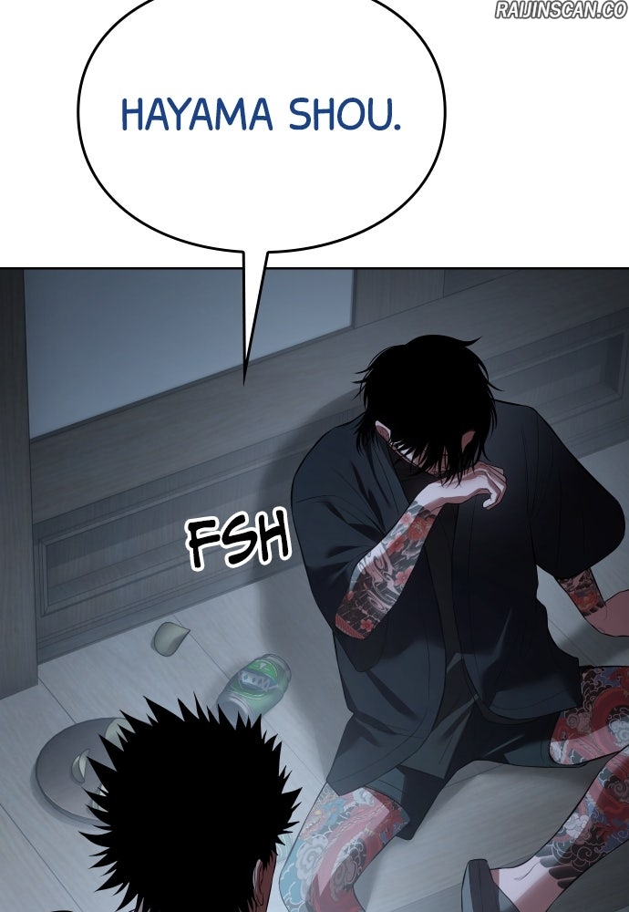 Baek XX Chapitre 116 - Page 13