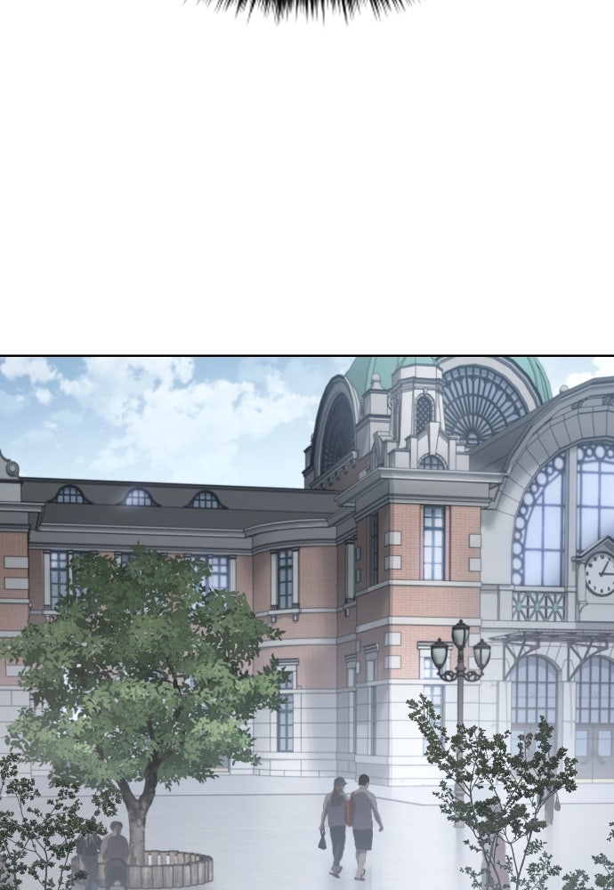 Baek XX Chapitre 116 - Page 137