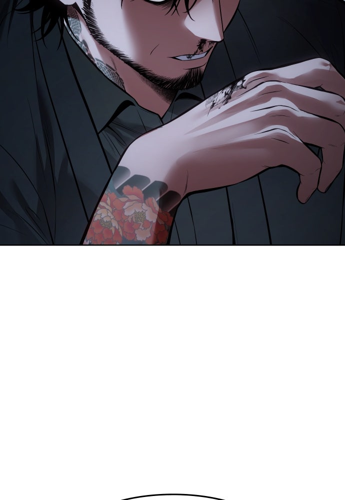 Baek XX Chapitre 116 - Page 16