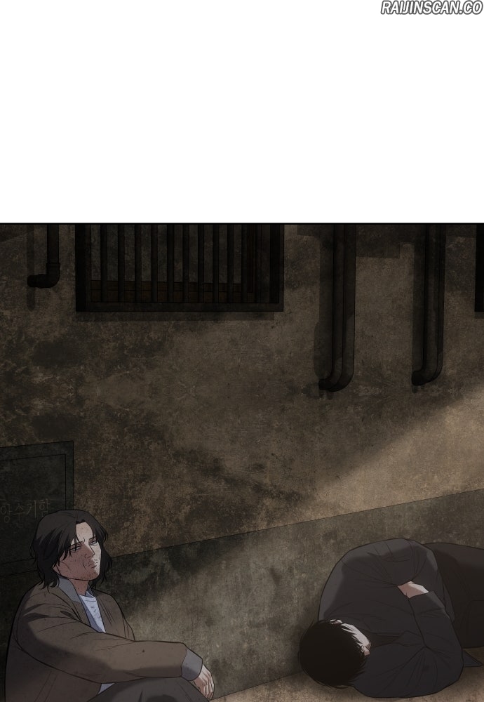 Baek XX Chapitre 116 - Page 166