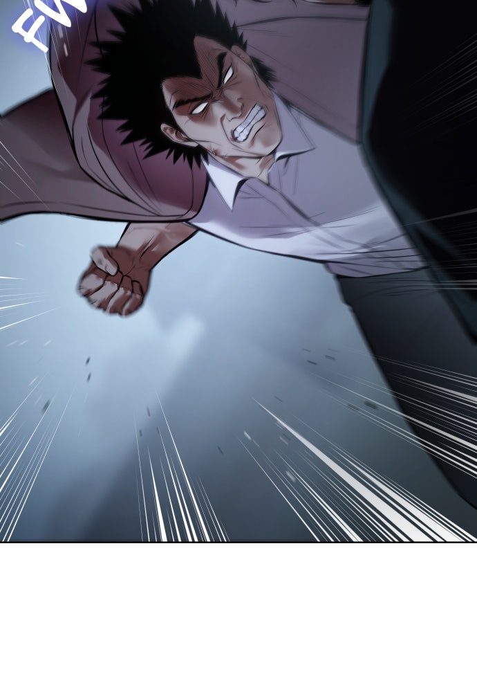 Baek XX Chapitre 116 - Page 20