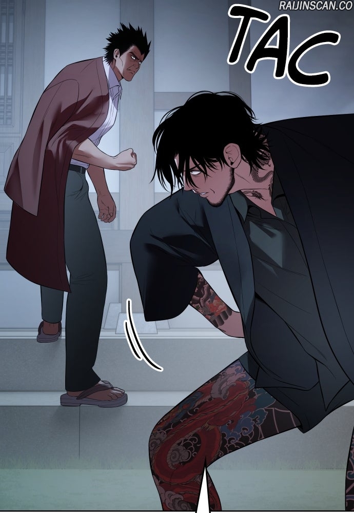 Baek XX Chapitre 116 - Page 23
