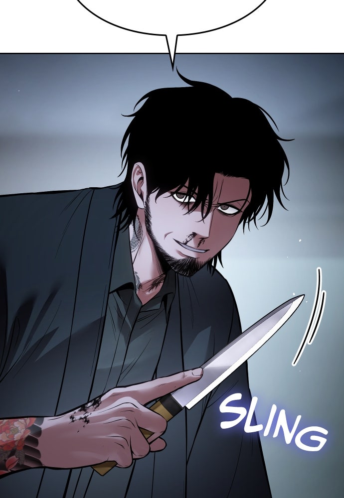 Baek XX Chapitre 116 - Page 25