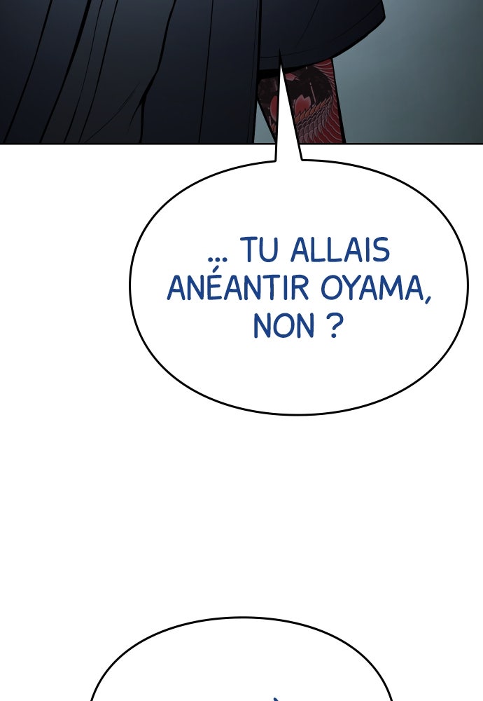 Baek XX Chapitre 116 - Page 26