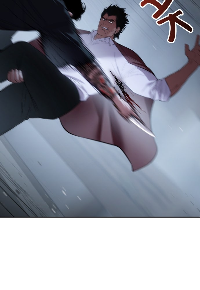 Baek XX Chapitre 116 - Page 33