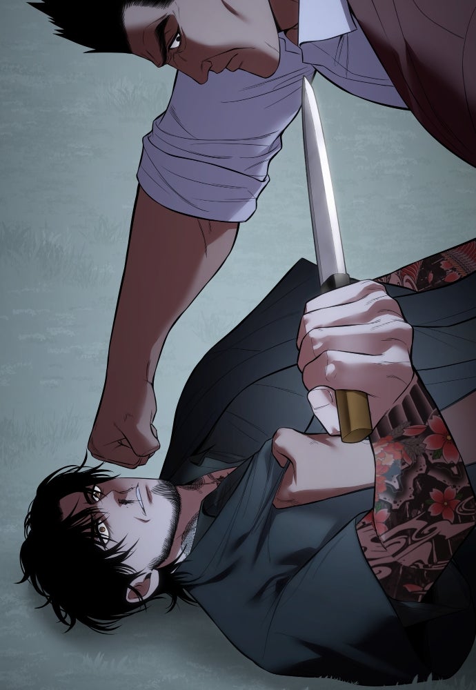Baek XX Chapitre 116 - Page 45