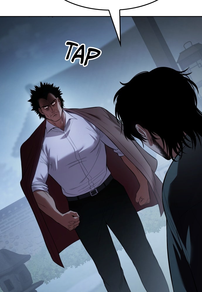 Baek XX Chapitre 116 - Page 5