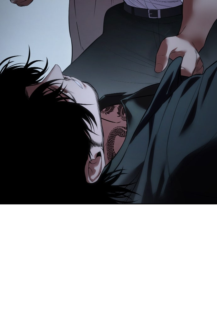 Baek XX Chapitre 116 - Page 50
