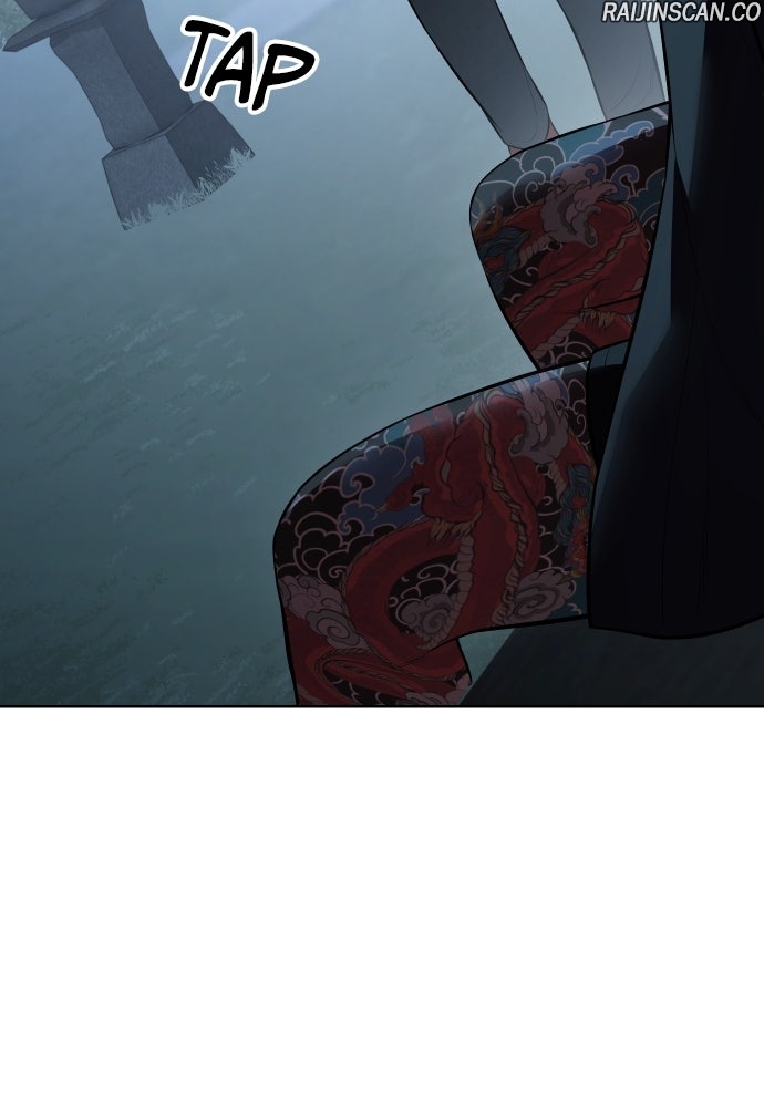 Baek XX Chapitre 116 - Page 6