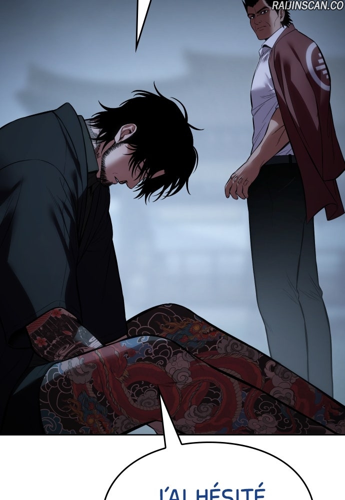 Baek XX Chapitre 116 - Page 60
