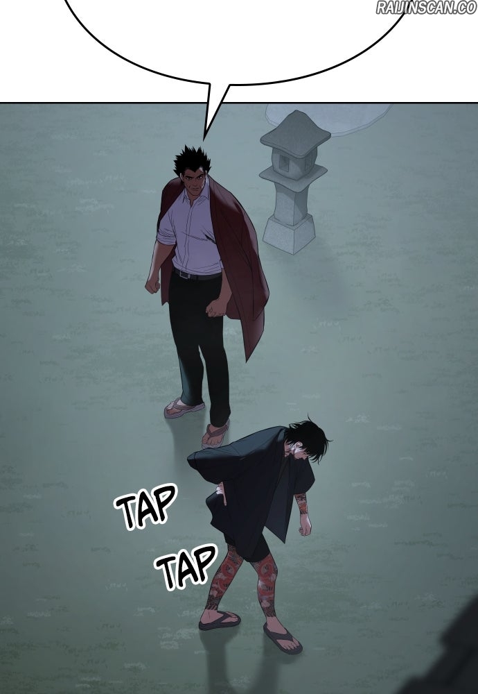 Baek XX Chapitre 116 - Page 64