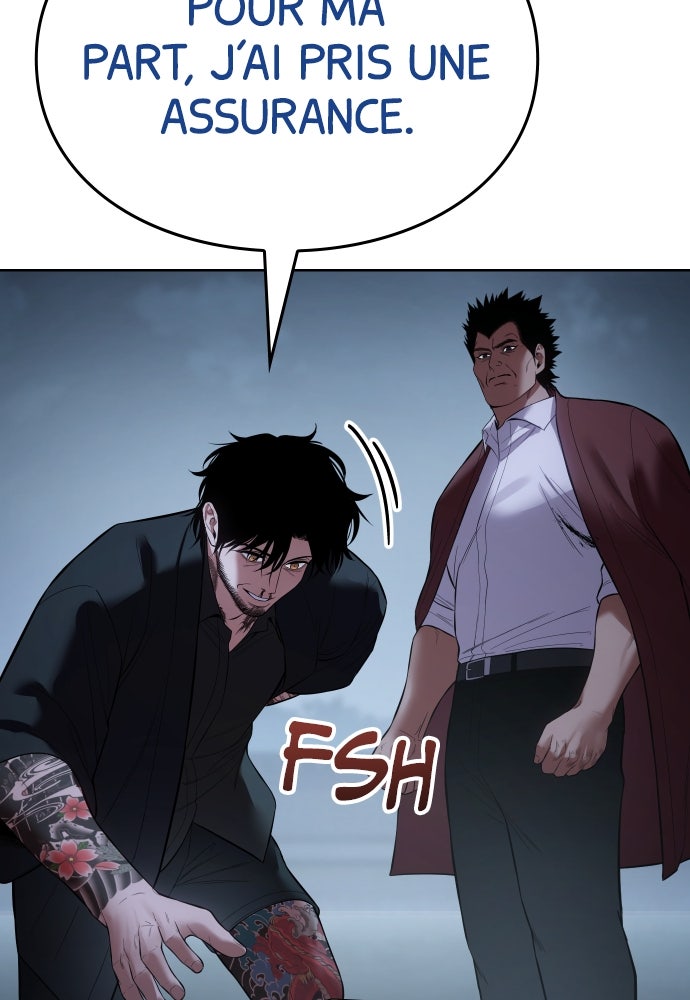 Baek XX Chapitre 116 - Page 66