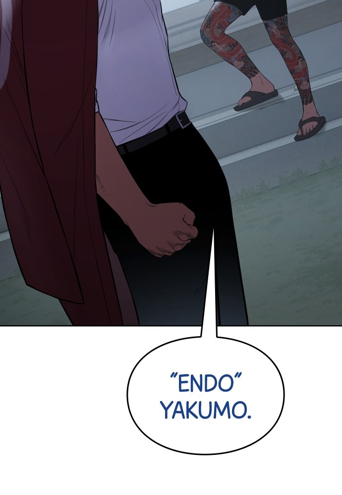 Baek XX Chapitre 116 - Page 70