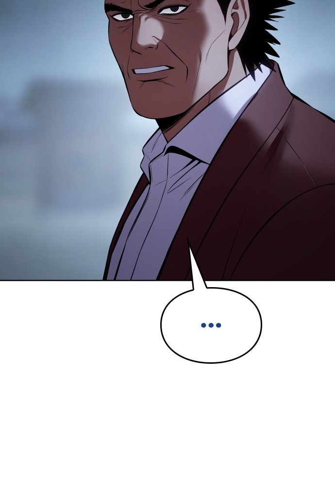 Baek XX Chapitre 116 - Page 74