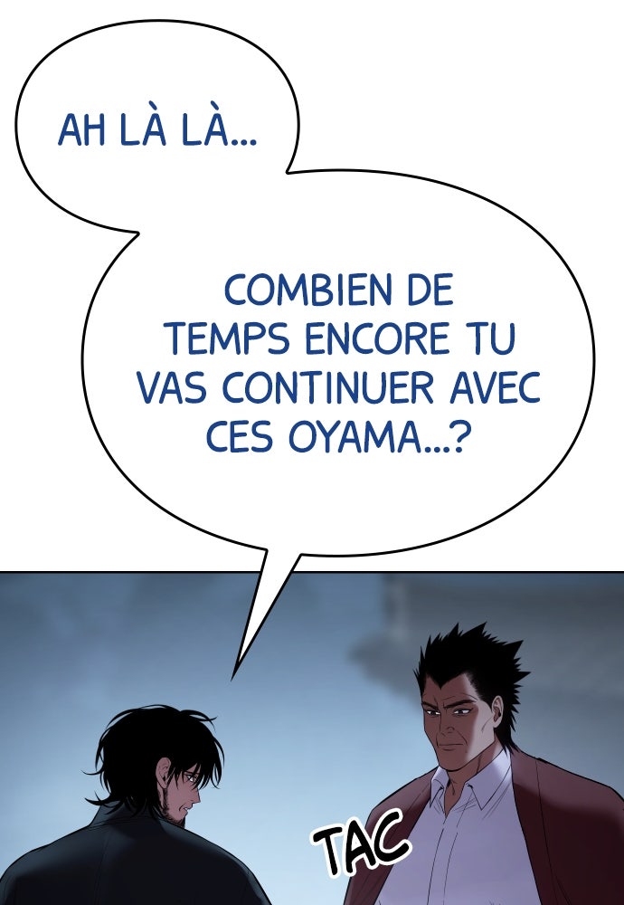 Baek XX Chapitre 116 - Page 75