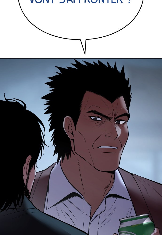 Baek XX Chapitre 116 - Page 77