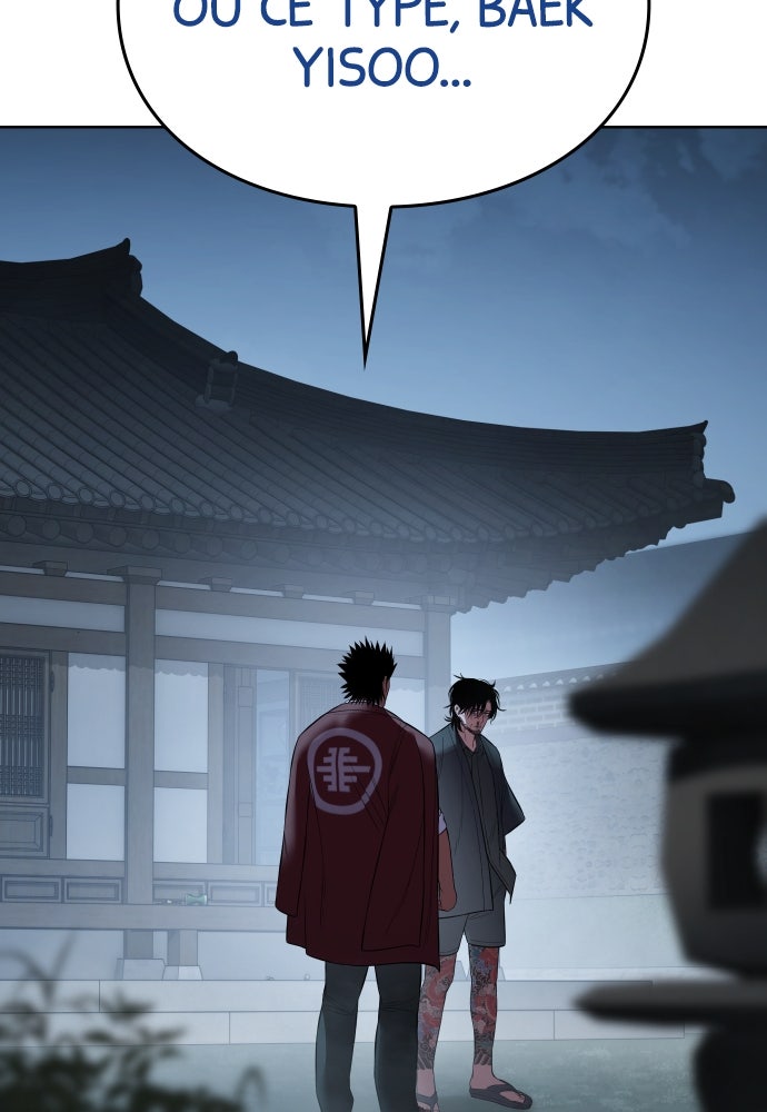 Baek XX Chapitre 116 - Page 79