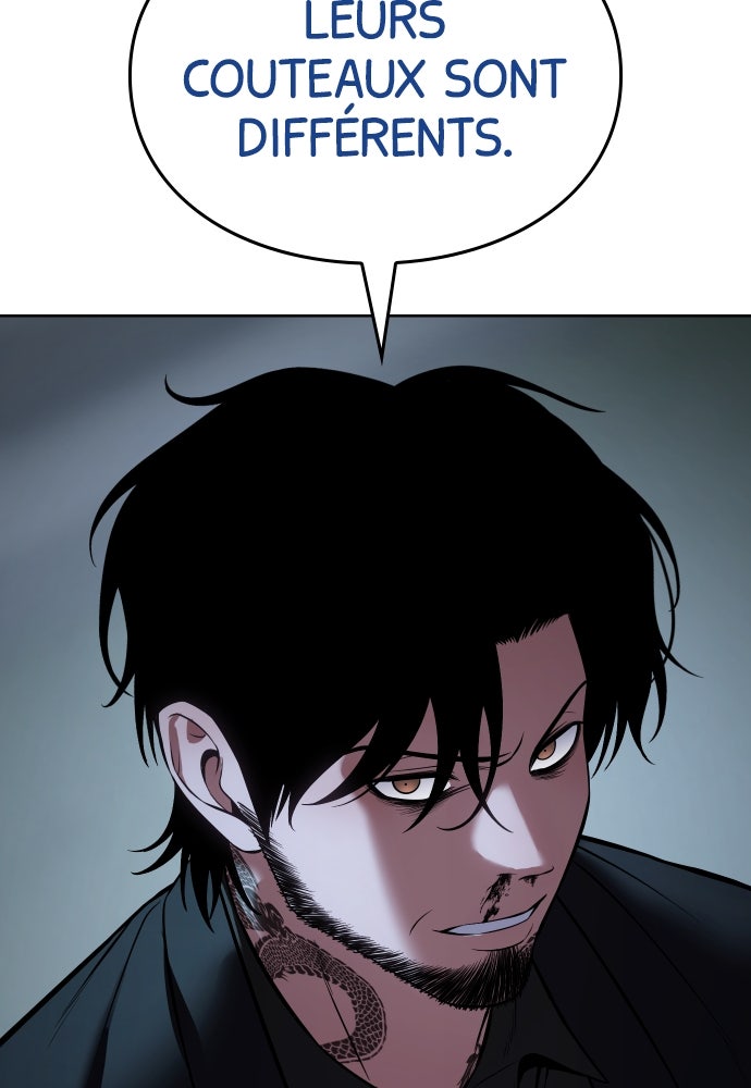 Baek XX Chapitre 116 - Page 81