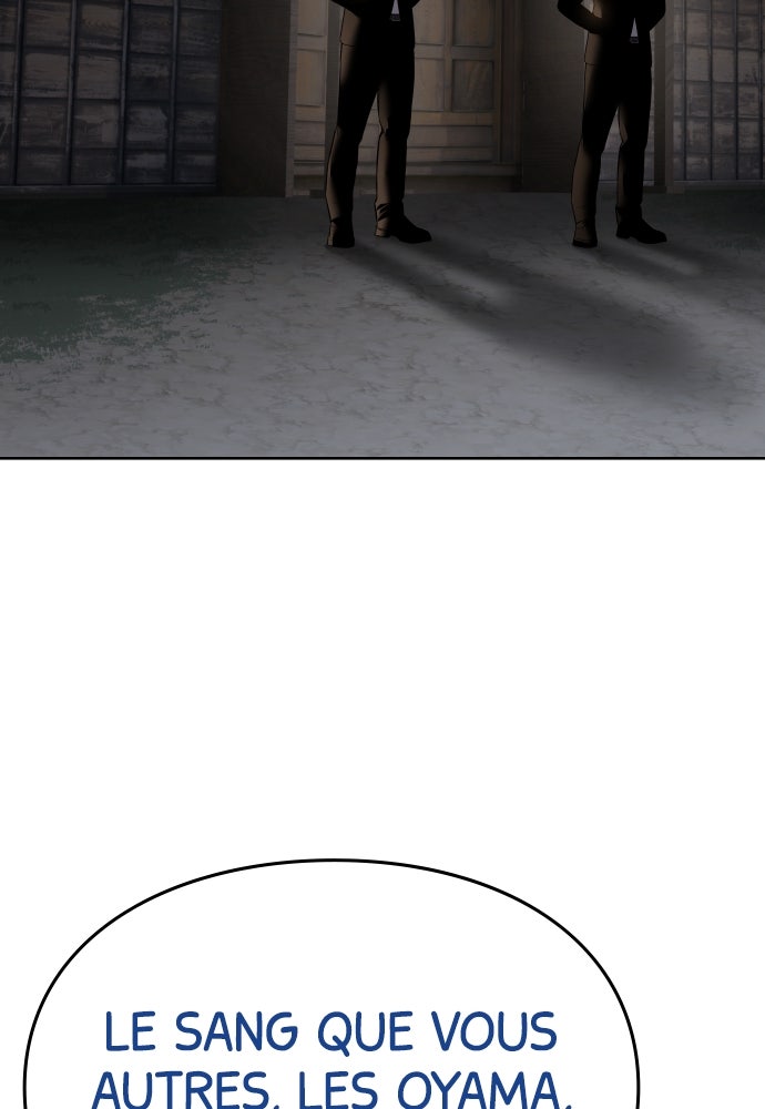 Baek XX Chapitre 116 - Page 84