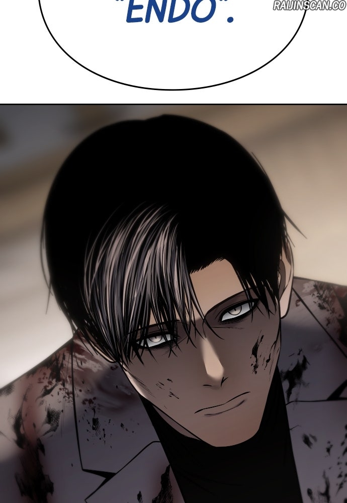 Baek XX Chapitre 116 - Page 87