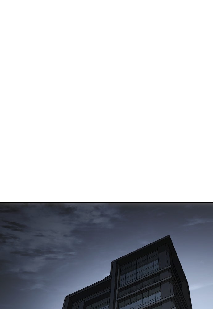 Baek XX Chapitre 116 - Page 90