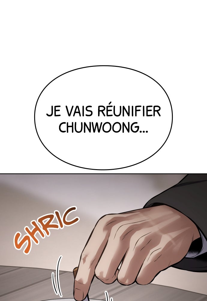 Baek XX Chapitre 117 - Page 108