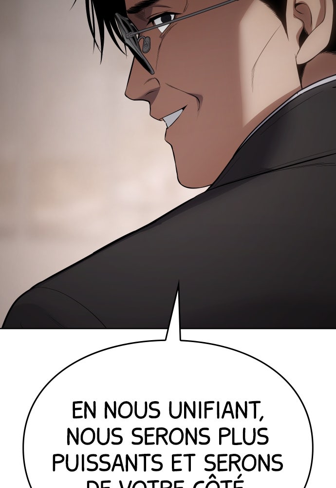 Baek XX Chapitre 117 - Page 117