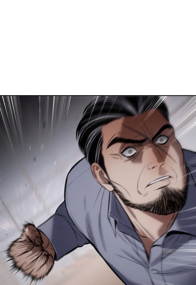 Baek XX Chapitre 117 - Page 138