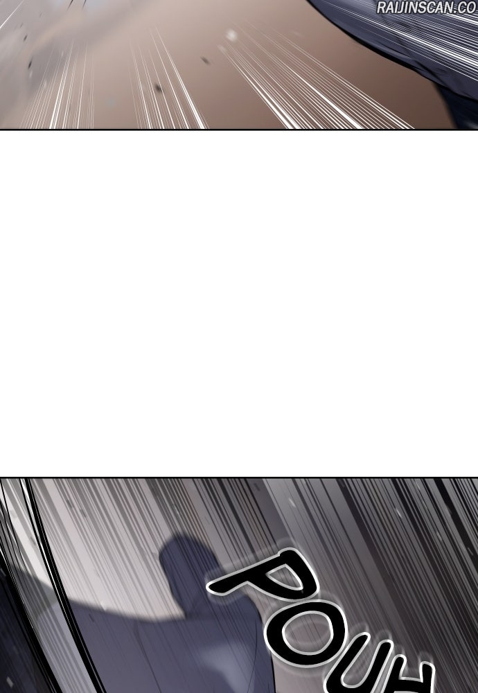 Baek XX Chapitre 117 - Page 139