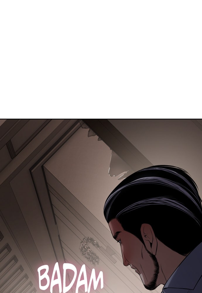 Baek XX Chapitre 117 - Page 14
