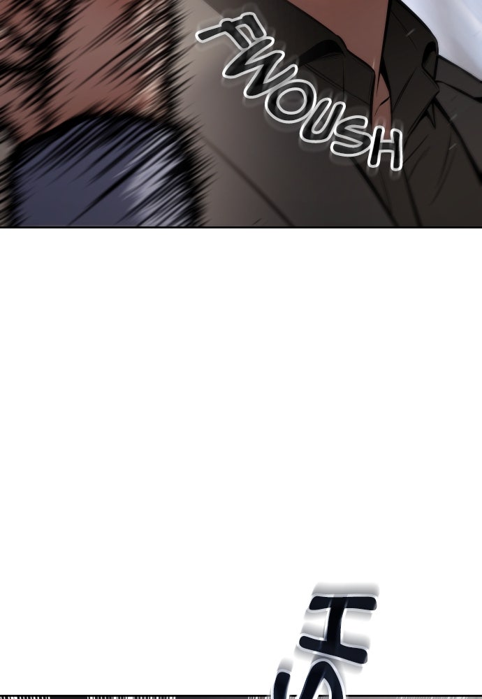 Baek XX Chapitre 117 - Page 142
