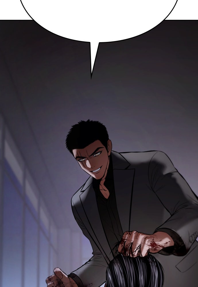 Baek XX Chapitre 117 - Page 179