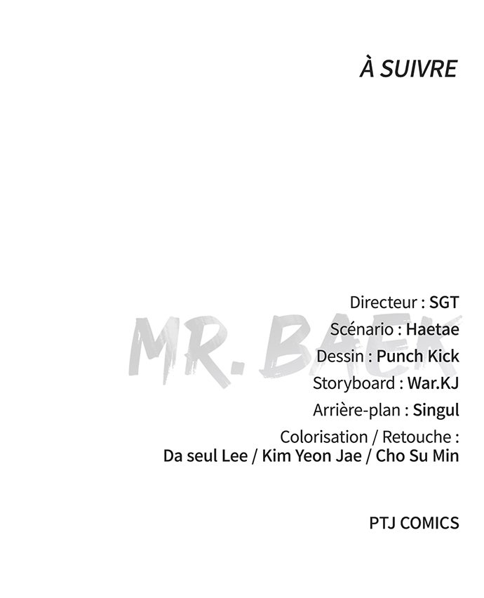 Baek XX Chapitre 117 - Page 181
