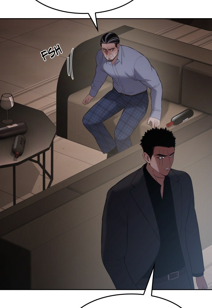 Baek XX Chapitre 117 - Page 23