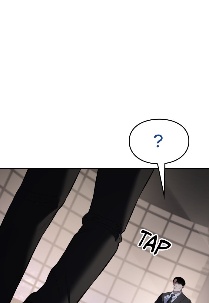 Baek XX Chapitre 117 - Page 3
