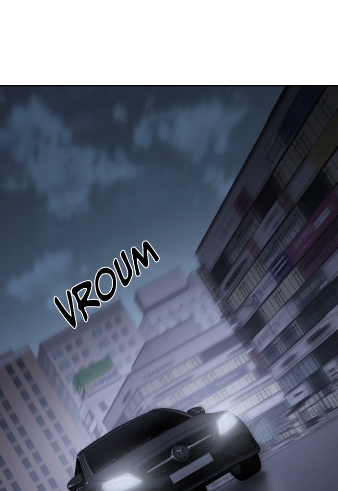 Baek XX Chapitre 117 - Page 31
