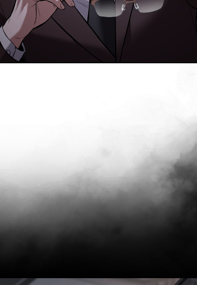 Baek XX Chapitre 117 - Page 34