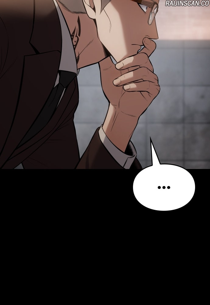 Baek XX Chapitre 117 - Page 58