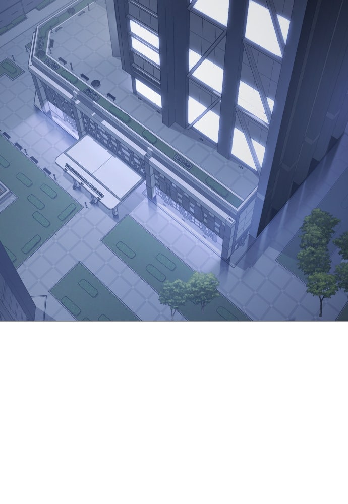 Baek XX Chapitre 117 - Page 80